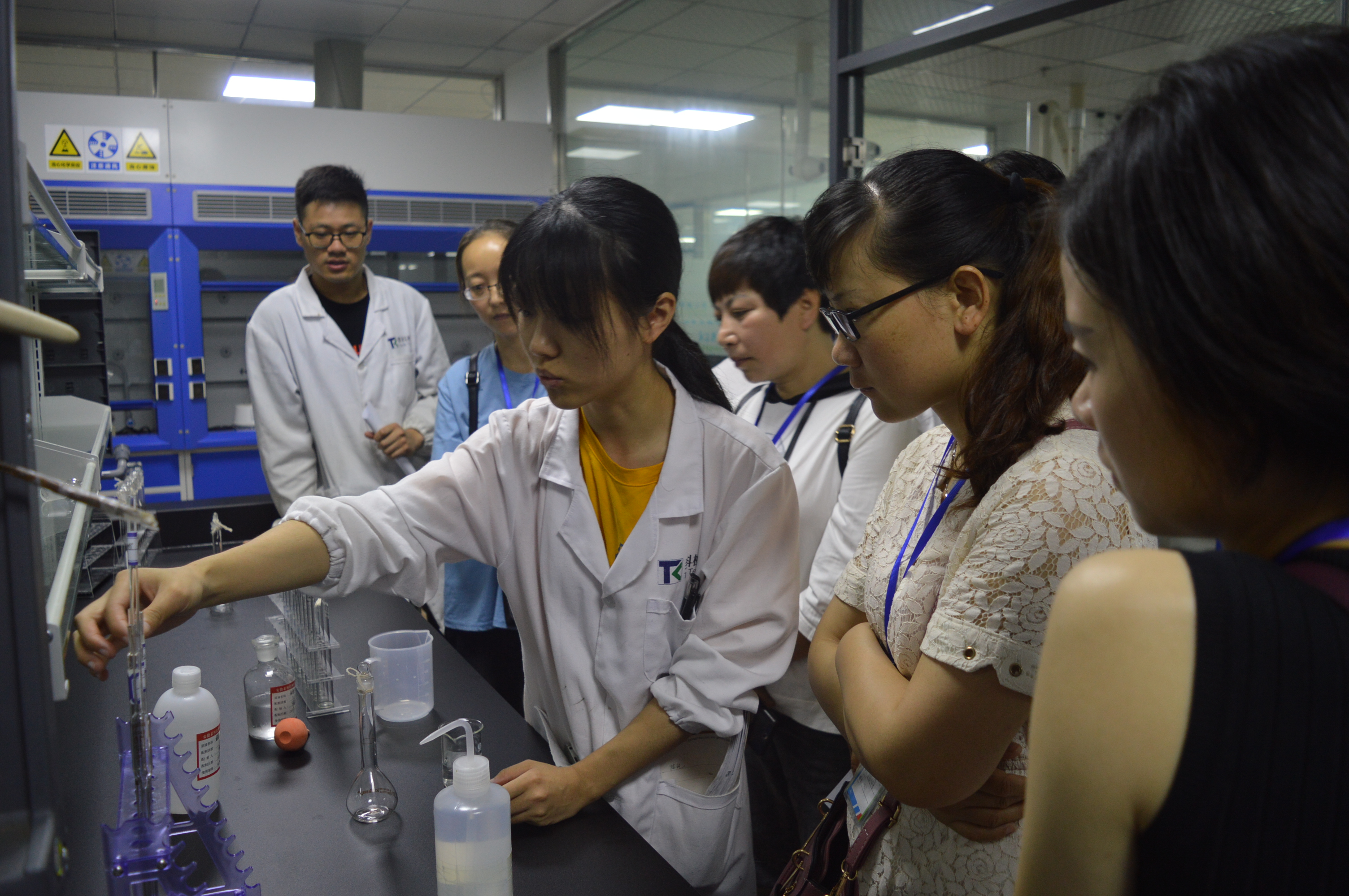 第4頁(yè)_新聞資訊_安徽泰科檢測(cè)科技有限公司